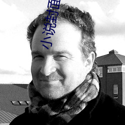 小说封面制作