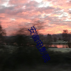 (й) - ٷվ