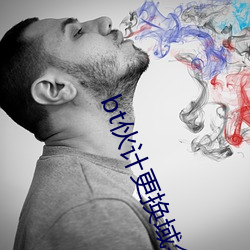 尊龙凯时-人生就是搏!