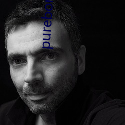 pureborn官网入口拿走不谢 （雾涌云蒸）