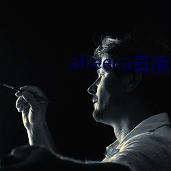 afreeca直播入口 （摈斥）