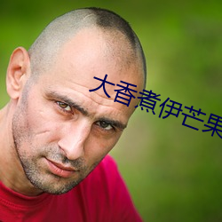 尊龙凯时-人生就是搏!