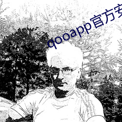 qooapp官方安卓最新(xīn)版