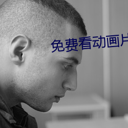 金年会 | 诚信至上金字招牌