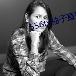 556tvֱ