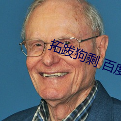 凯时|AG(AsiaGaming)优质运营商