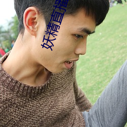 金年会 | 诚信至上金字招牌
