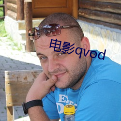 Ӱqvod