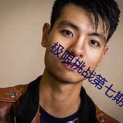 凯时|AG(AsiaGaming)优质运营商