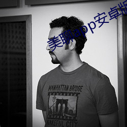 尊龙凯时-人生就是搏!