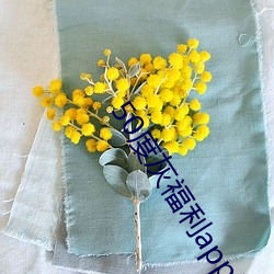 50度灰福利app导(dǎo)入色多(duō)多