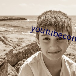 youtubeconverter