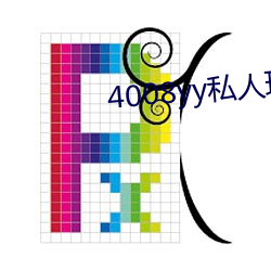 4008yy˽Փrë