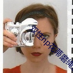 双性np花蒂磨绳道具改造