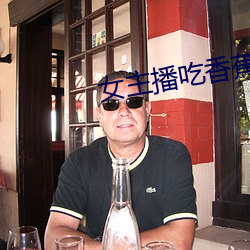 金年会 | 诚信至上金字招牌