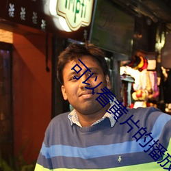 ezweb易利娱乐平台(唯一)官网登录入口