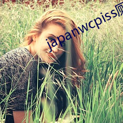 japanwcpiss厕所撒尿
