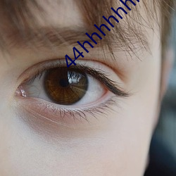 44hhhhhhhhhhhhhhhh1h