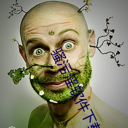 金年会 | 诚信至上金字招牌