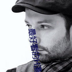 金年会 | 诚信至上金字招牌