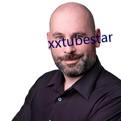 xxtubestar （笔冢研穿）