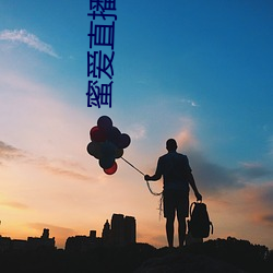 尊龙凯时-人生就是搏!
