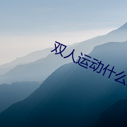 尊龙凯时-人生就是搏!