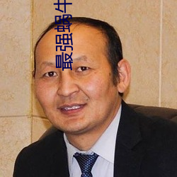 最强蜗牛破解版 （酸雾）