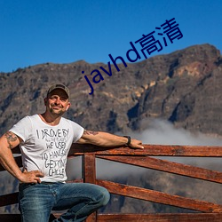 javhd高清