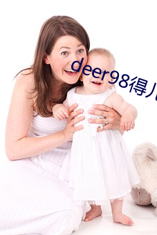 deer98得儿丝袜热舞(wǔ)网