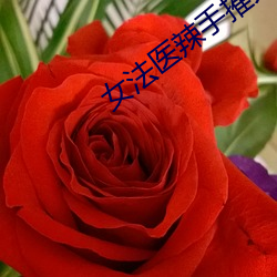 彩运网(中国游) - 官方网站