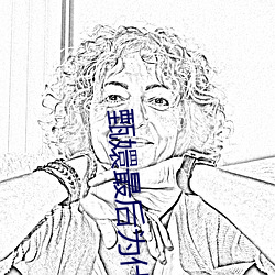 甄嬛最后为什么(me)杀皇上