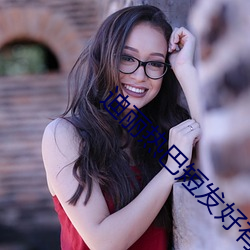 迪丽热巴短发好有少年感