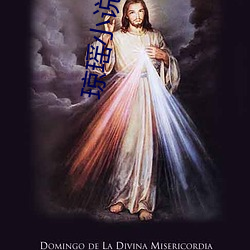 琼瑶小说全集