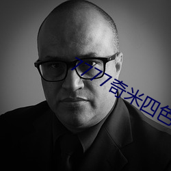 尊龙凯时-人生就是搏!