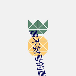 尊龙凯时-人生就是搏!