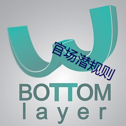 凯时|AG(AsiaGaming)优质运营商