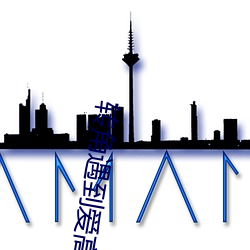 金年会 | 诚信至上金字招牌