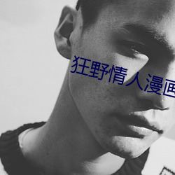 金年会 | 诚信至上金字招牌