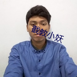 凯时|AG(AsiaGaming)优质运营商