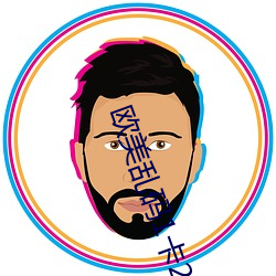 欧美乱码1卡2卡(kǎ)三卡4卡(kǎ)