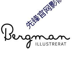 金年会 | 诚信至上金字招牌