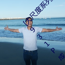 [大尺(尺)度系列]國模私拍套圖合集(集) Vol.3共(共)20套(套) 5931P成人(人)美圖