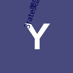 金年会 | 诚信至上金字招牌