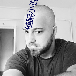 催眠小说合(hé)集
