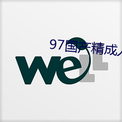 金年会 | 诚信至上金字招牌