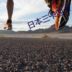 尊龙凯时-人生就是搏!