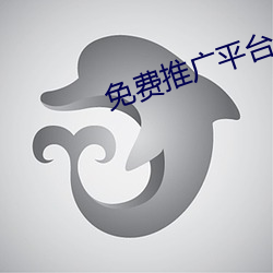 尊龙凯时-人生就是搏!