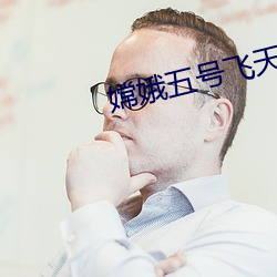 ezweb易利娱乐平台(唯一)官网登录入口