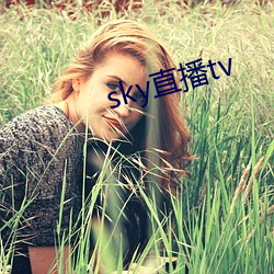 skyֱtv